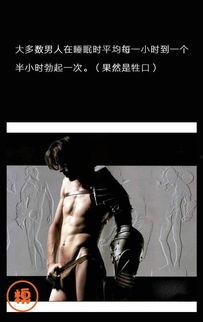 七次郎国产在线